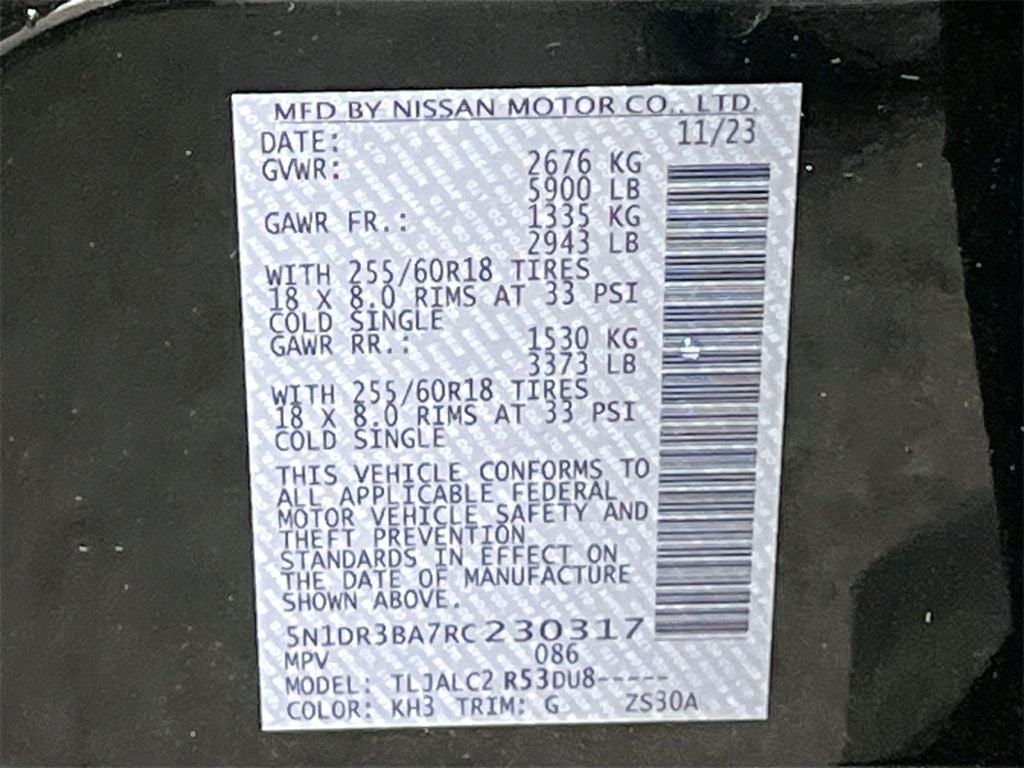 2024 Nissan Pathfinder SV