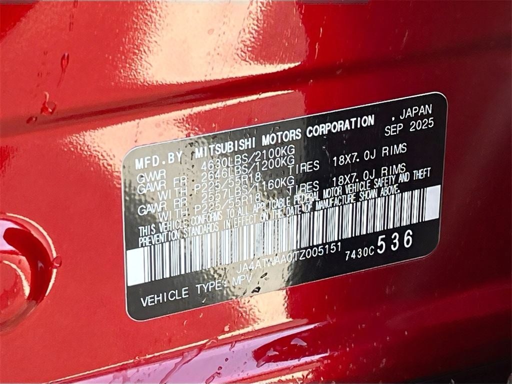 2026 Mitsubishi Eclipse Cross Base