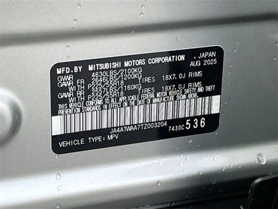 2026 Mitsubishi Eclipse Cross Base