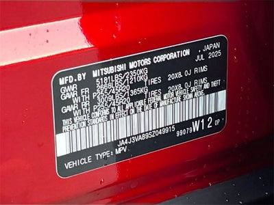 2025 Mitsubishi Outlander SE