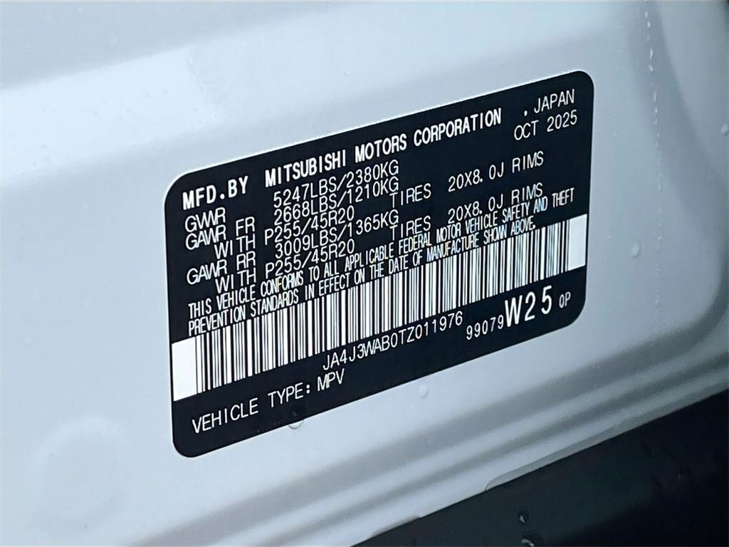 2026 Mitsubishi Outlander SEL