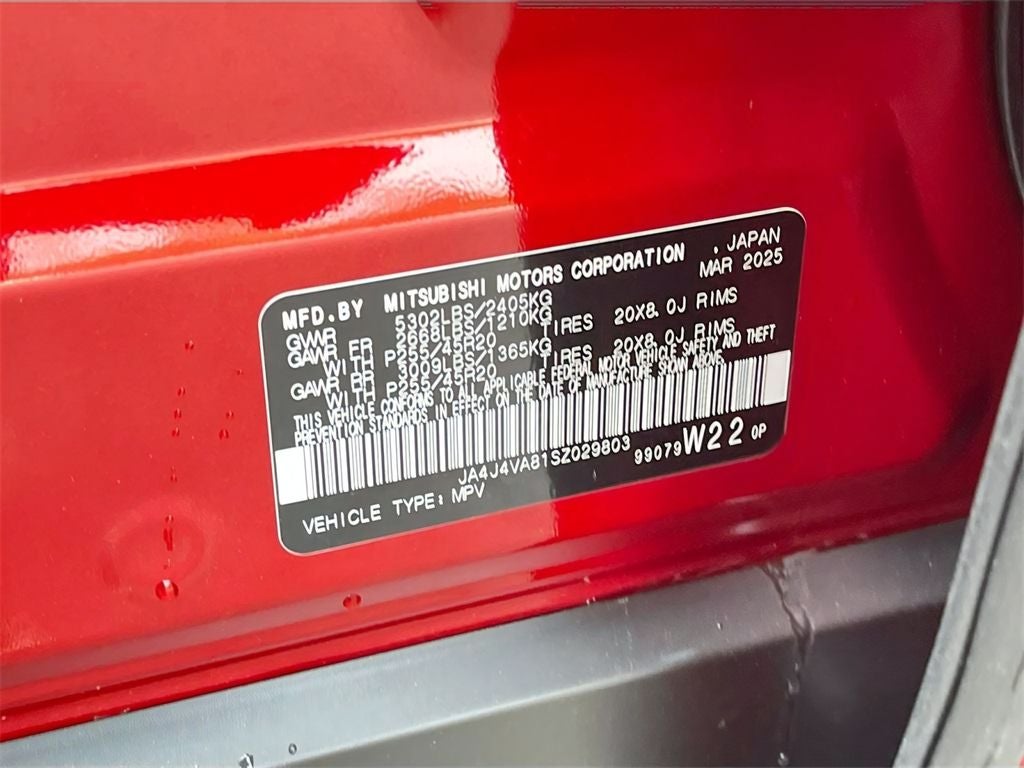 2025 Mitsubishi Outlander SE