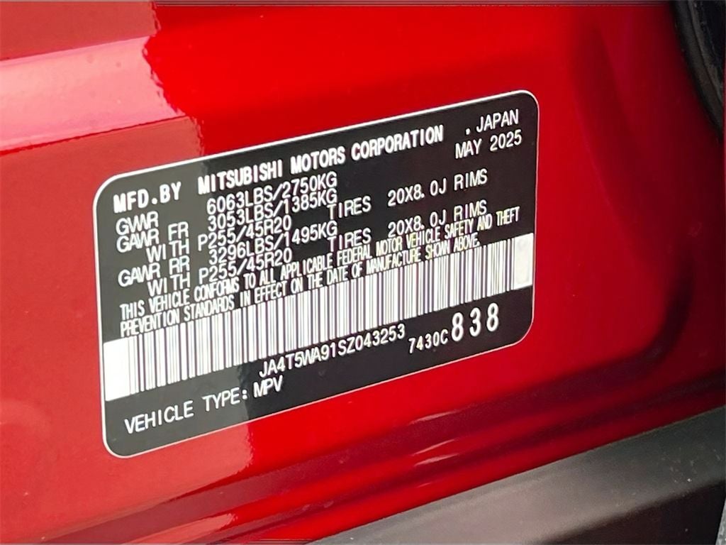 2025 Mitsubishi Outlander PHEV Base