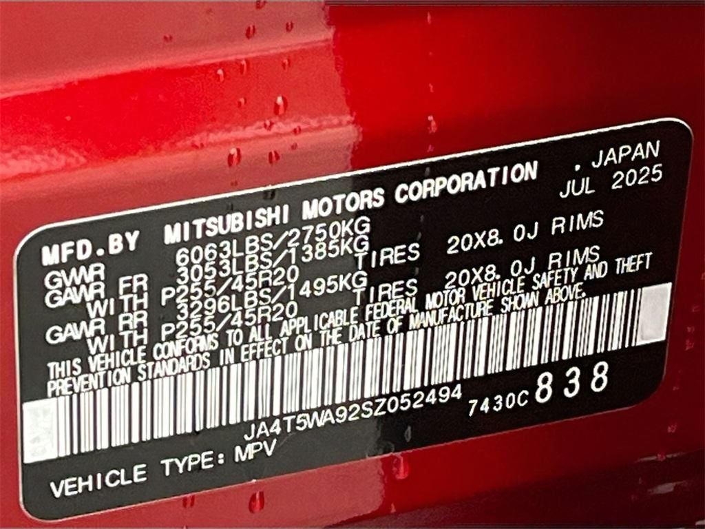 2025 Mitsubishi Outlander PHEV Base