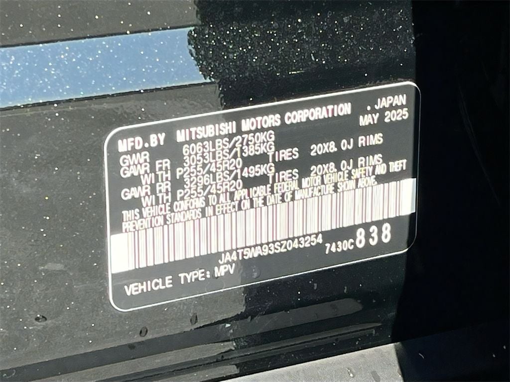 2025 Mitsubishi Outlander PHEV Base