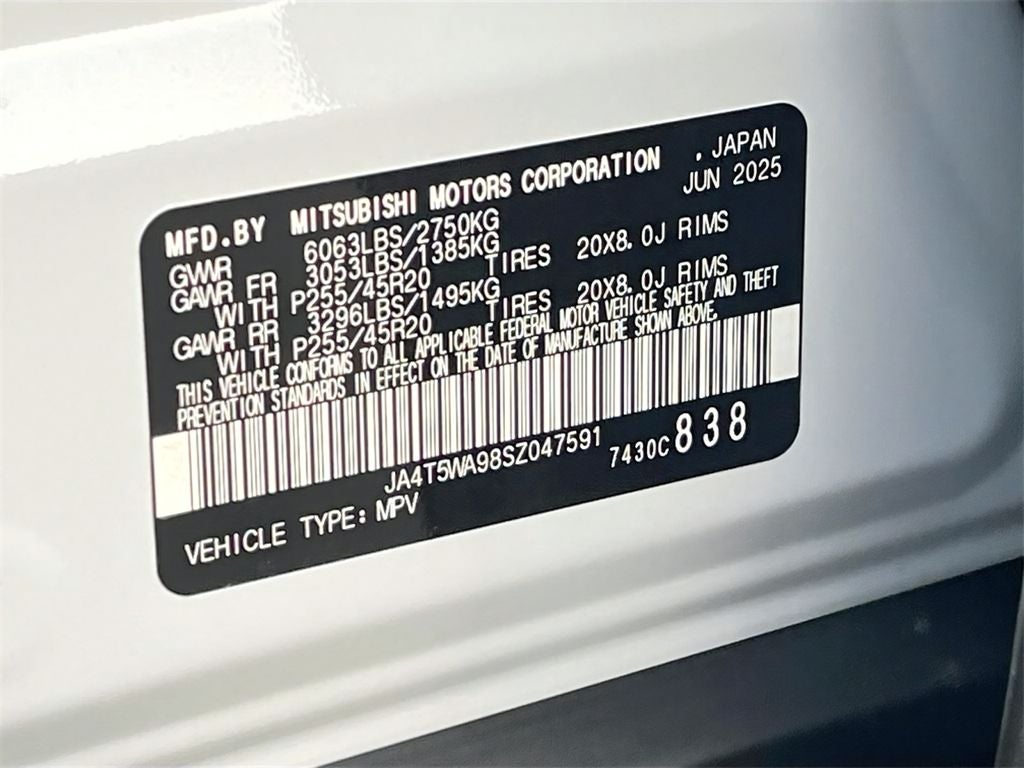 2025 Mitsubishi Outlander PHEV Base