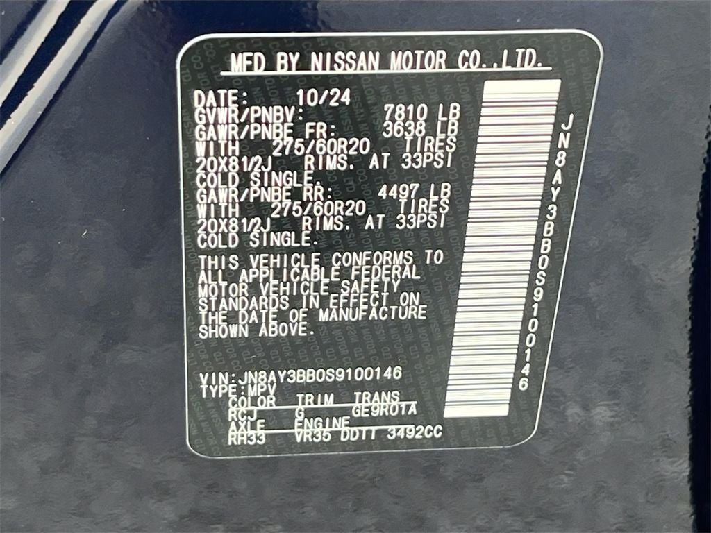 2025 Nissan Armada SL