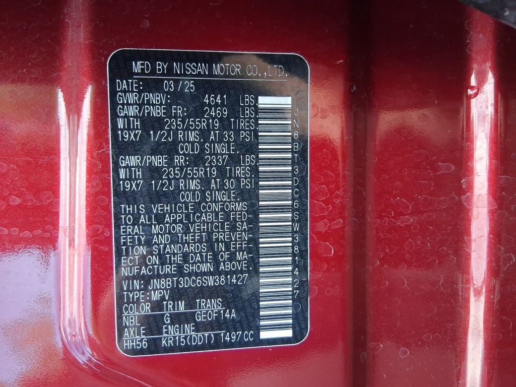 2025 Nissan Rogue Platinum