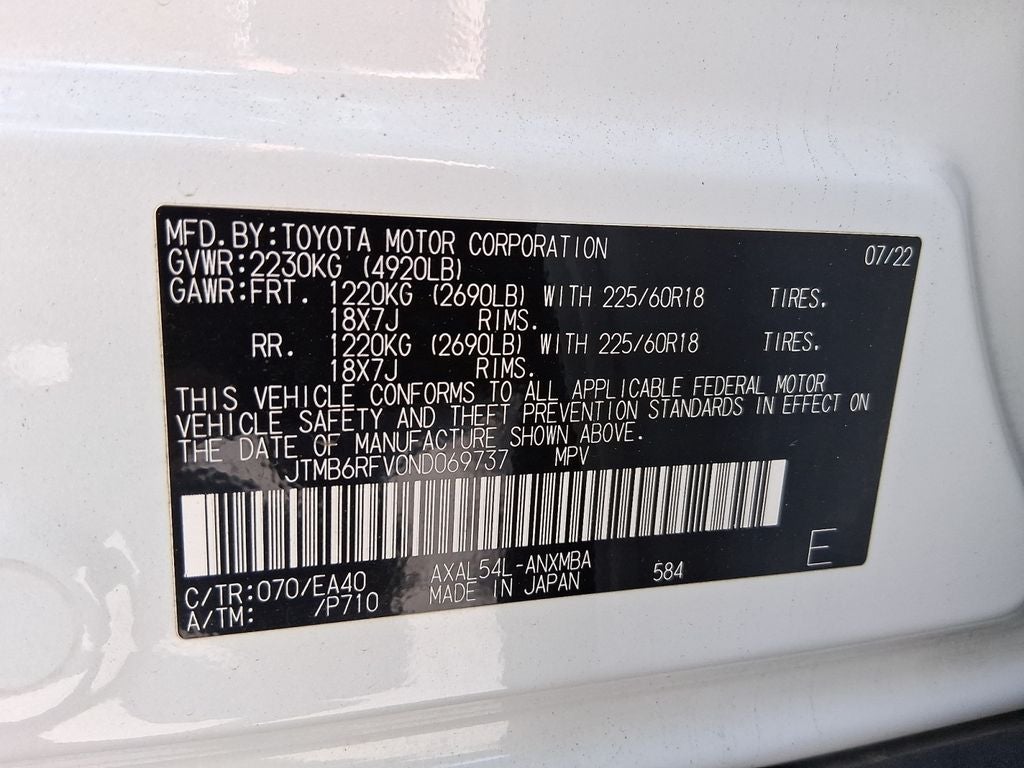 2022 Toyota RAV4 Hybrid XLE Premium