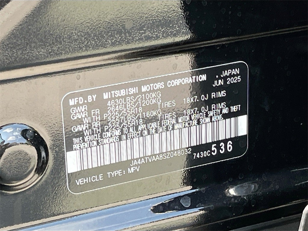 2025 Mitsubishi Eclipse Cross LE