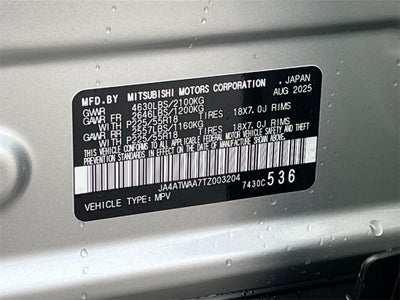 2026 Mitsubishi Eclipse Cross Black Edition