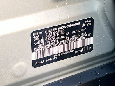 2025 Mitsubishi Outlander ES