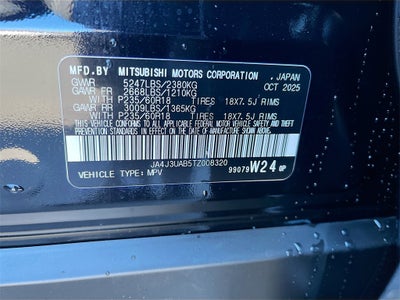 2026 Mitsubishi Outlander ES