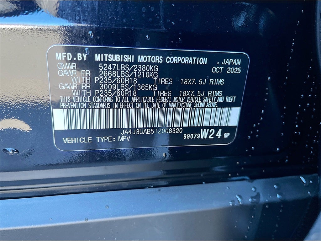 2026 Mitsubishi Outlander ES