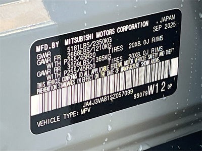 2025 Mitsubishi Outlander SE