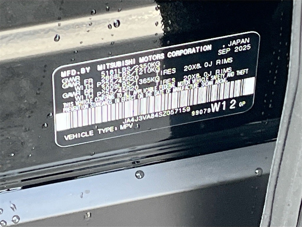 2025 Mitsubishi Outlander SE