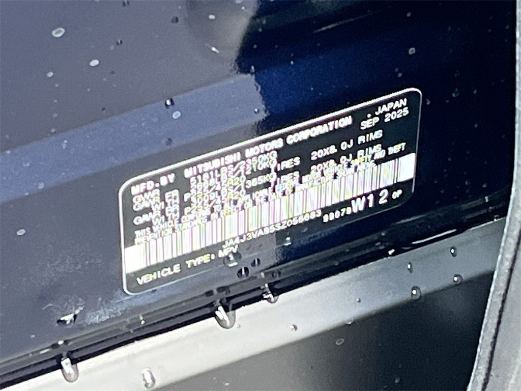 2025 Mitsubishi Outlander SE