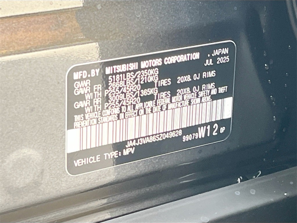 2025 Mitsubishi Outlander SE Tech Package