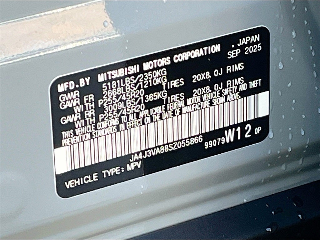 2025 Mitsubishi Outlander SE