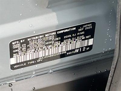 2025 Mitsubishi Outlander SE