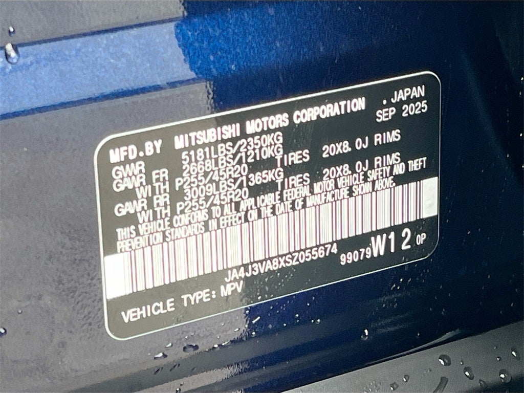 2025 Mitsubishi Outlander SE