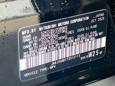 2026 Mitsubishi Outlander SE