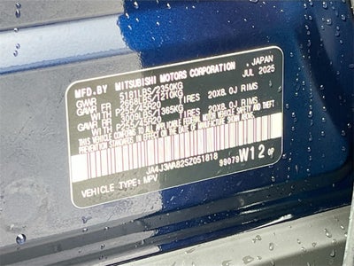 2025 Mitsubishi Outlander SEL