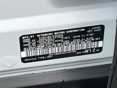 2025 Mitsubishi Outlander SEL