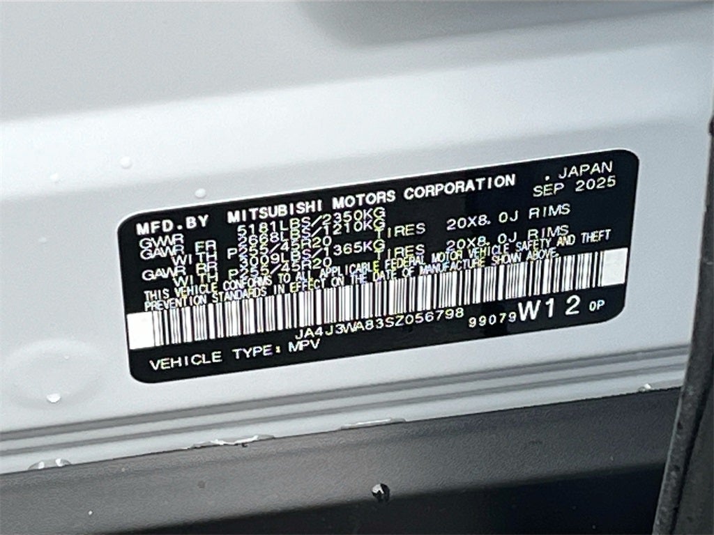 2025 Mitsubishi Outlander SEL