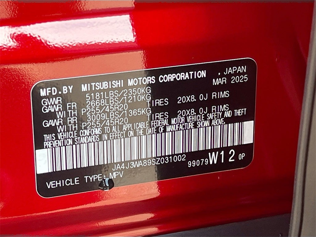 2025 Mitsubishi Outlander SEL