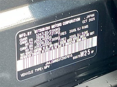 2026 Mitsubishi Outlander SEL