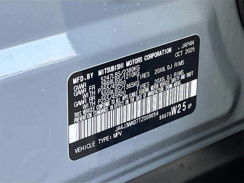 2026 Mitsubishi Outlander SEL Premium Package