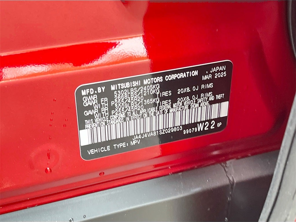 2025 Mitsubishi Outlander SE