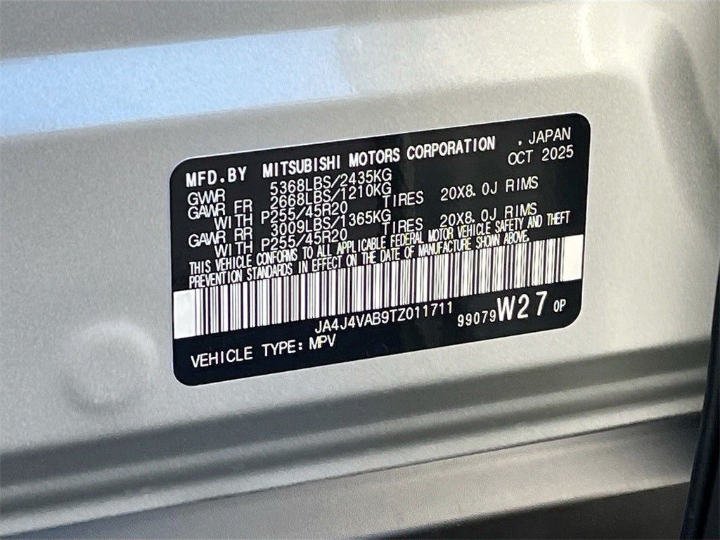 2026 Mitsubishi Outlander SE Tech Package