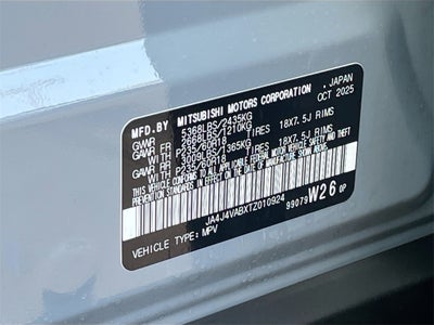 2026 Mitsubishi Outlander Trail Edition