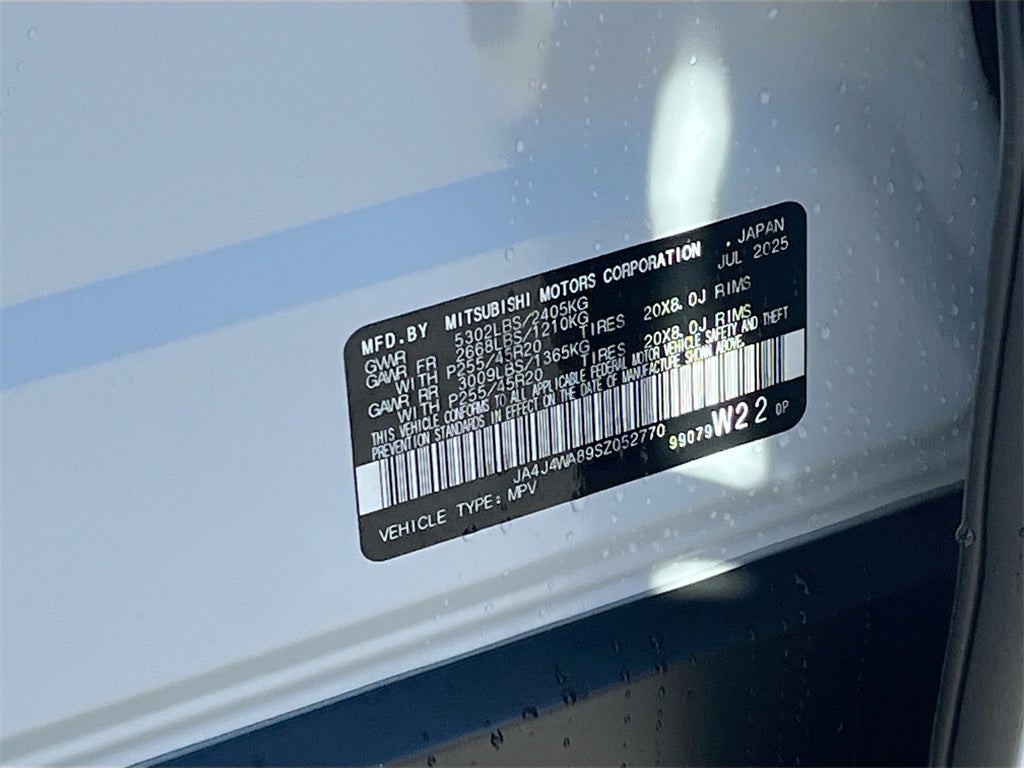 2025 Mitsubishi Outlander SEL