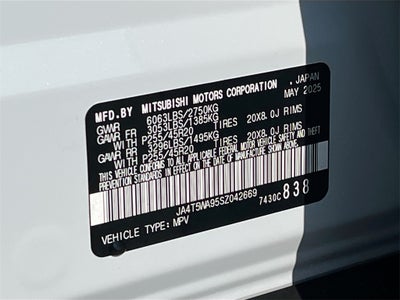 2025 Mitsubishi Outlander Plug-In Hybrid SEL