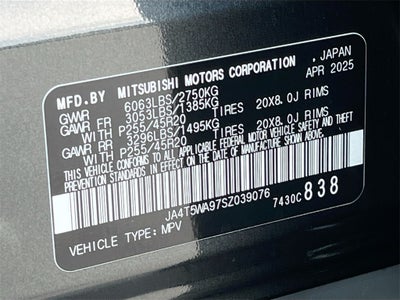 2025 Mitsubishi Outlander Plug-In Hybrid SEL