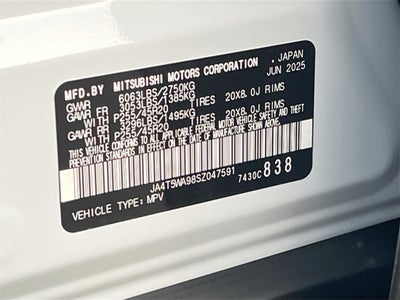 2025 Mitsubishi Outlander Plug-In Hybrid SEL Black Edition