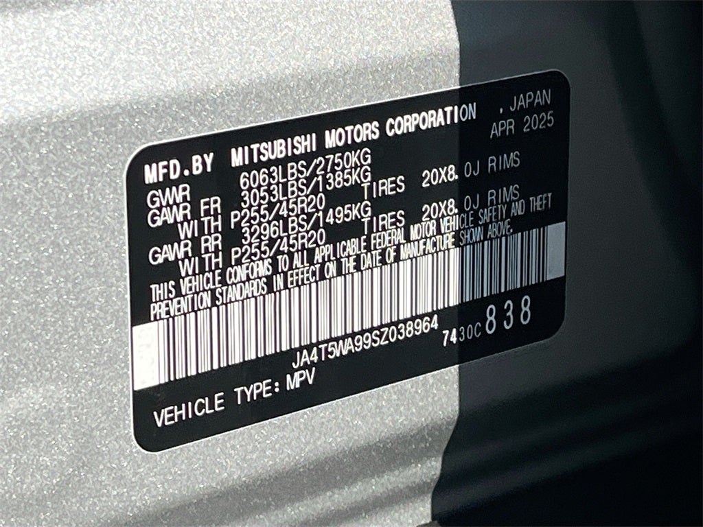 2025 Mitsubishi Outlander Plug-In Hybrid SEL