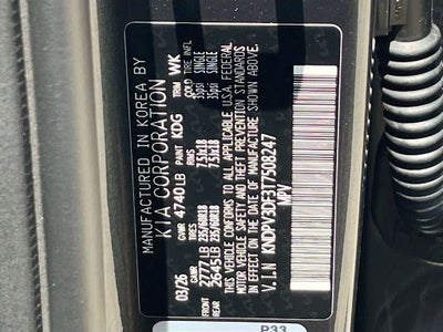 2026 Kia Sportage EX