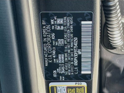 2026 Kia Sportage EX
