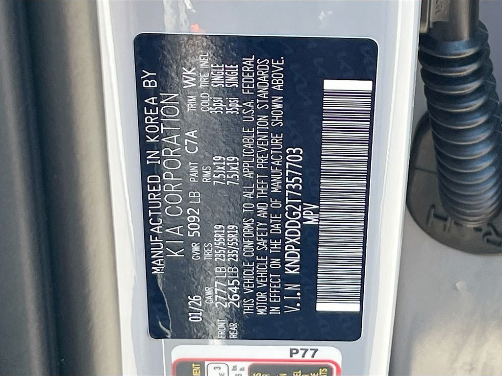 2026 Kia Sportage Hybrid SX-Prestige