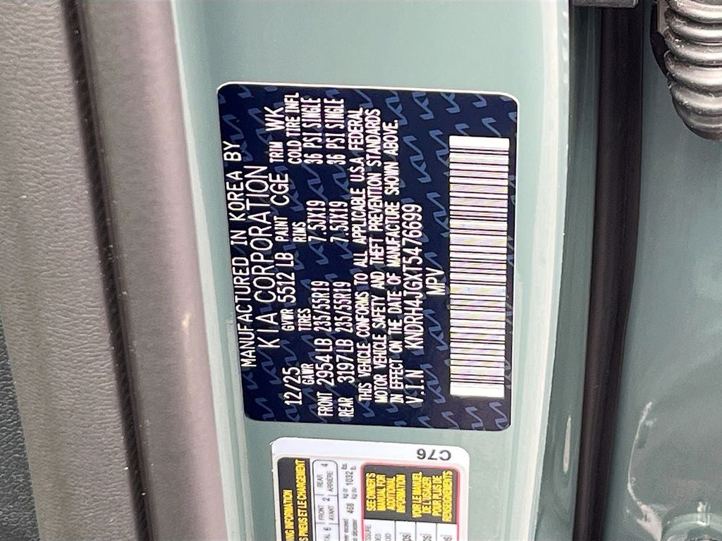 2026 Kia Sorento Hybrid EX