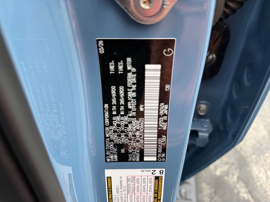 2026 Toyota Land Cruiser Base