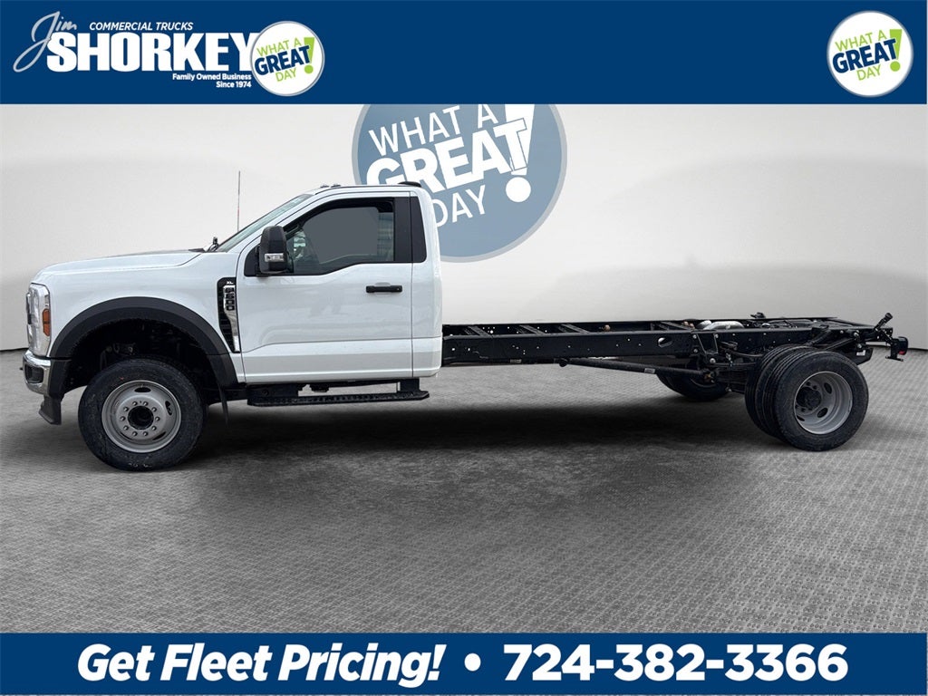 2026 Ford F-600SD XL DRW 4x2 / 7.3L V8 / 120" CA Chassis