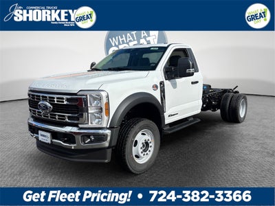 2026 Ford F-600SD XL DRW 4x4 / 6.7L Diesel / 84" CA Chassis