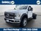 2026 Ford F-600SD XL DRW 4x4 / 6.7L Diesel / 60" CA Chassis