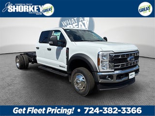 2026 Ford F-550SD XL DRW 4x4 / 6.7L Diesel / 84" CA Chassis