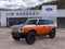 2026 Ford Bronco Stroppe Edition